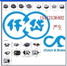 CDF020AC|包装机械专用仟岱电磁离合器